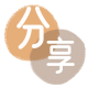 金华信用卡商家平台☀️诚信信用卡24小时在线接单 - 绵阳信用卡